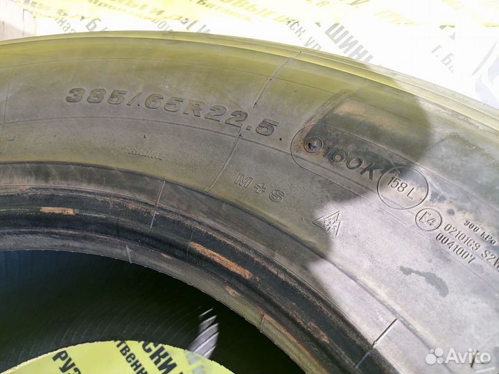 Грузовые шины Firestone 385/65 R22.5 бу