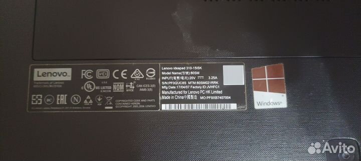 Ноутбук lenovo ideapad 310 15isk