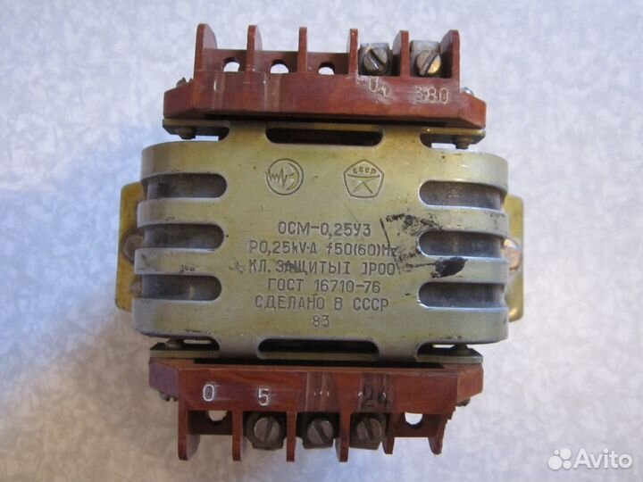 Понижающий трансформатор осм- 0.25 у3
