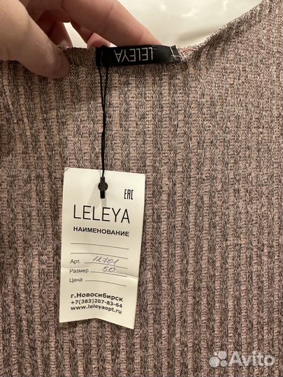 Трикотажный сарафан с люрексом, новый, с этикеткой