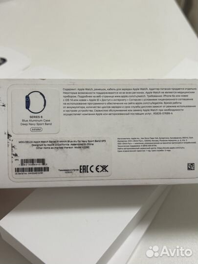 Часы apple watch 6 44 mm