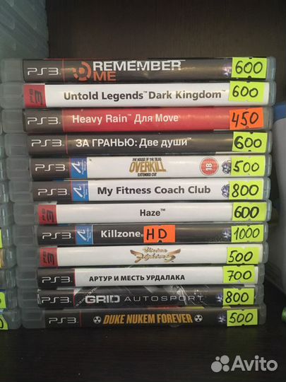 PS3, PS4, xbox 360, one, vita диски лицензия цены