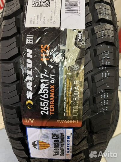 Sailun Terramax A/T 265/65 R17 112S