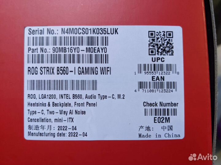 Неисправная Asus ROG Strix B560-I
