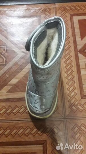 Дутики для девочки 