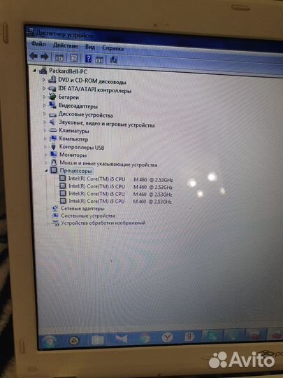 Ноутбук packard bell NEW91i5