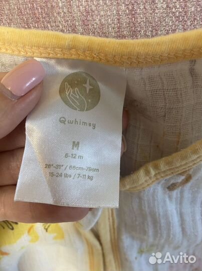 Пеленка-кокон на молнии