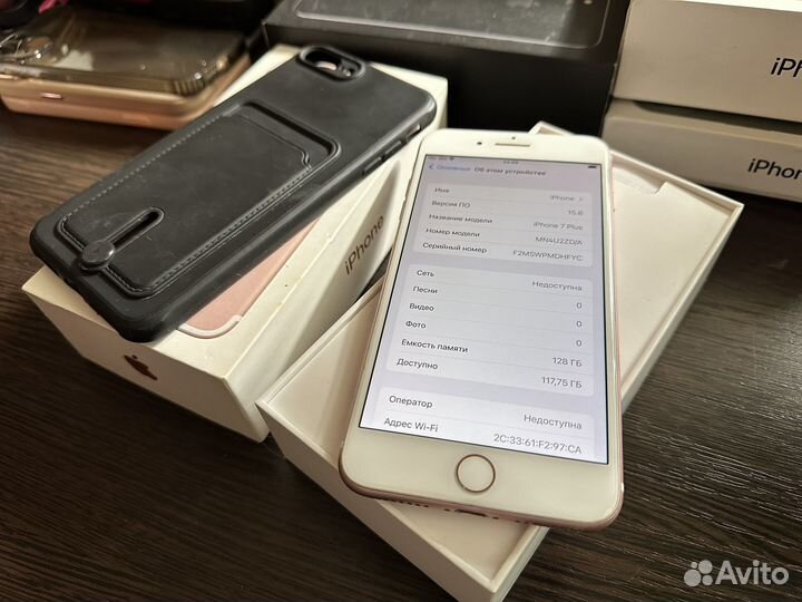 iPhone 7 Plus, 128 ГБ