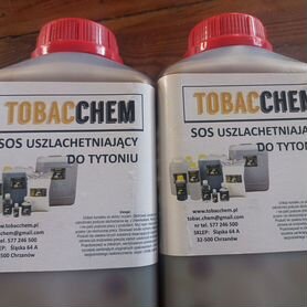 Соус tobacchem