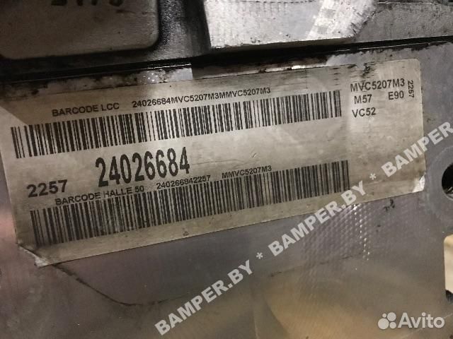 Двигатель к BMW 3 E90/E91/E92/E93 325d, 2008 г. 2