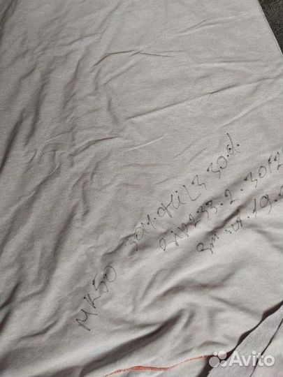 Трикотажная ткань отрезом