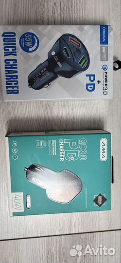 Автомобильное зарядное устройство для телефона