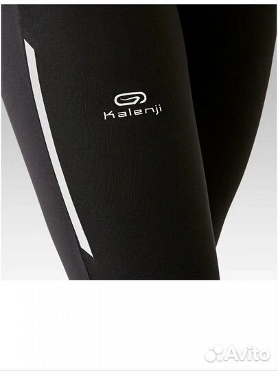 Леггинсы для бега