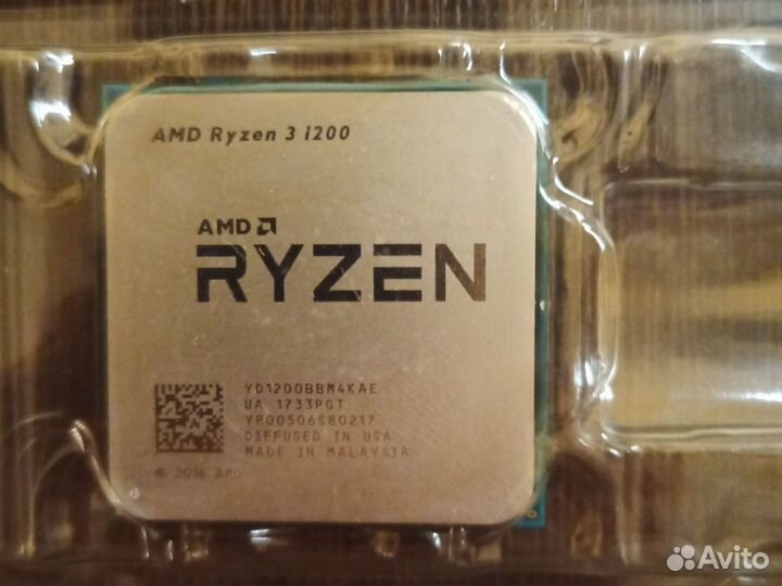 Процессор amd ryzen 3 1200 box