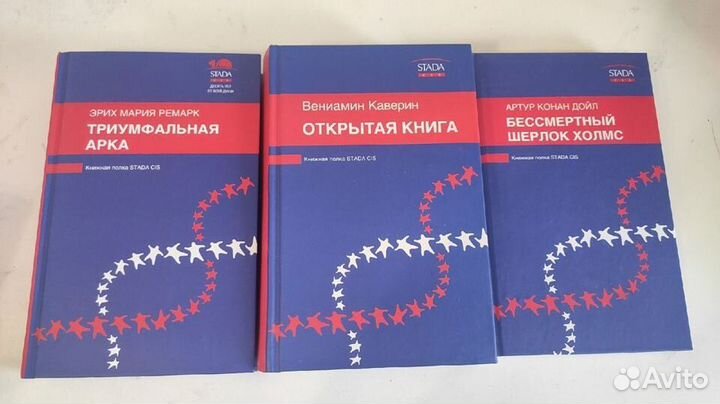Книги смотрите описание по фото пронумерованно