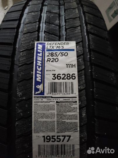 Michelin X LT A/S 285/50 R20 117H