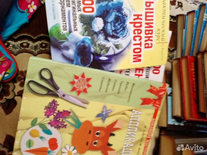 Книги по рукоделию