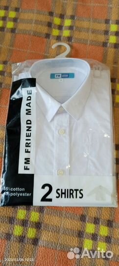 Рубашка белая