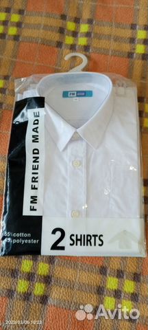 Рубашка белая