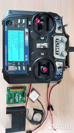 Автопилот Skipper V5.1, на кораблик для рыбалки