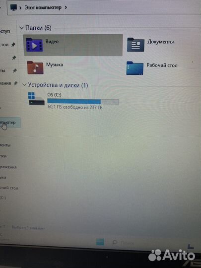 Ноутбук asus