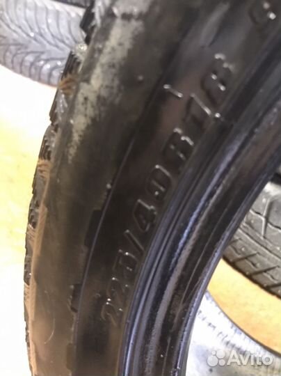 Bridgestone Blizzak Ice 225/40 R18 88F