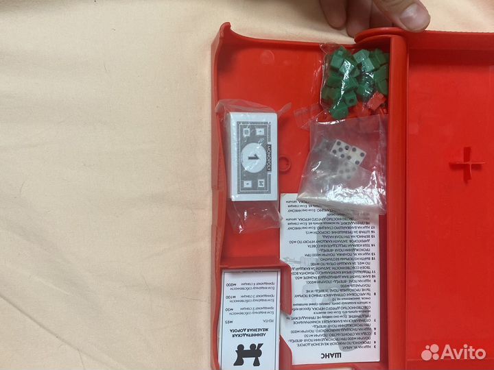 Дорожная игра monopoly.Монополия дорожная