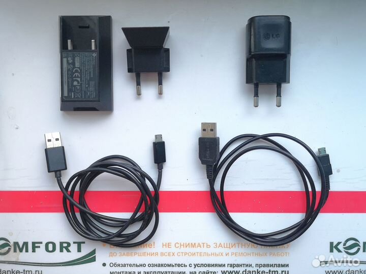 Зарядное устройство micro usb