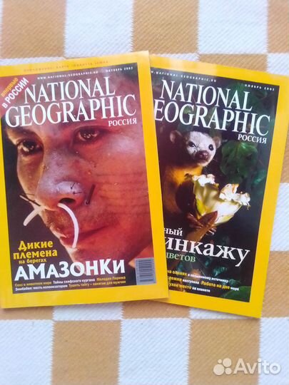 Журнал National geographic 2003