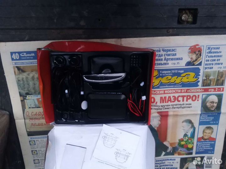 Парктроник