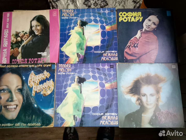 Виниловые пластинки