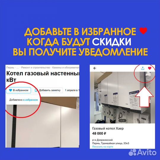 Унитаз дачный керамический с крышкой и сиденьем