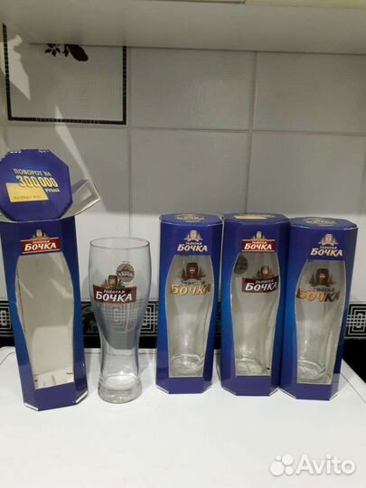 Сумка Кока-Кола,Ив-раше,пивные стаканы