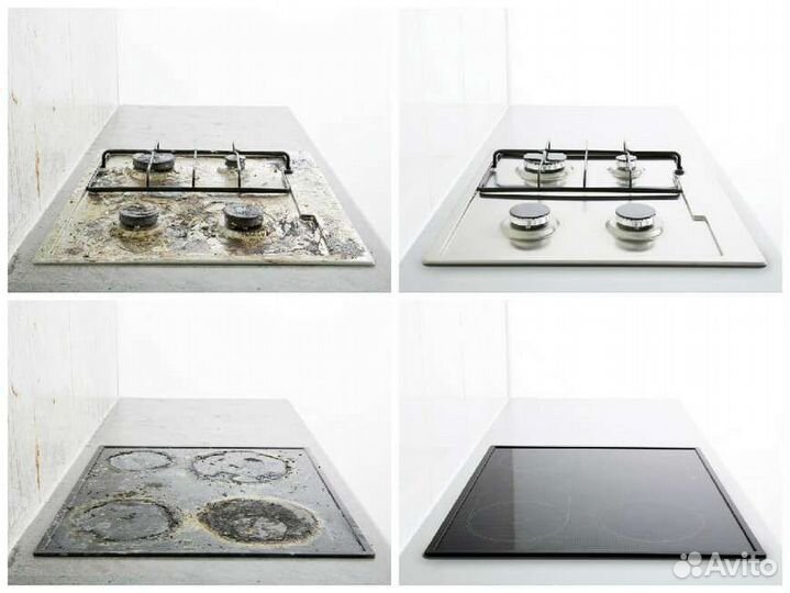 Аренда Пароочиститель karcher sc 2