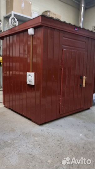 Коптильня 52