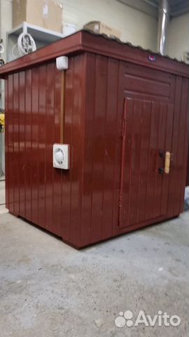 Коптильня 52