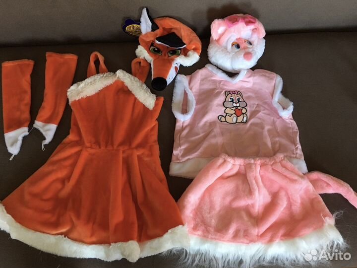 Костюм карнавальный Лисичка, Зайка, Кошка