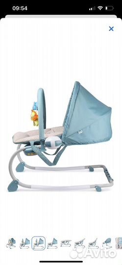 Новый шезлонг детский с вибрацией