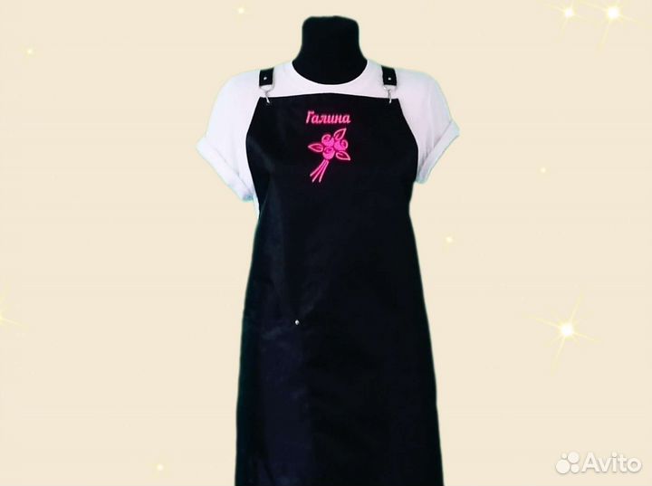 Фартук рабочий с логотипом