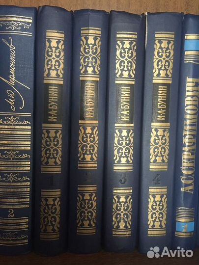 Подписные издания разные СССР