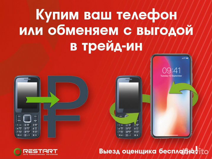 Дрель bosch gsb13re