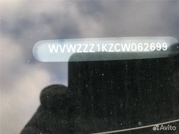 Разбор на запчасти Volkswagen Golf 6