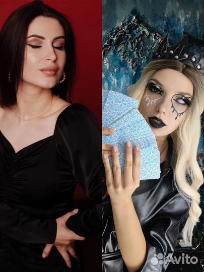 Брови Макияж