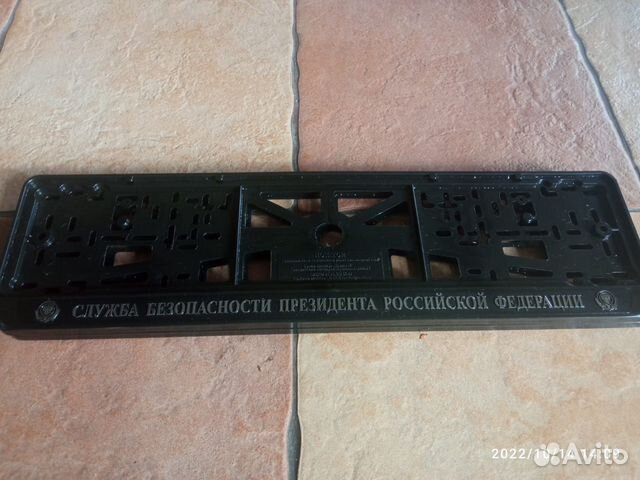 Рамка для гос номера