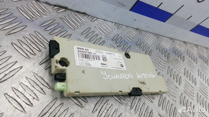 Усилитель антенны BMW 5 2010 2010