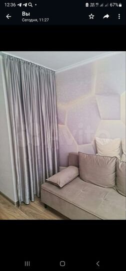 1-к. квартира, 15 м², 4/5 эт.