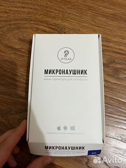 Капсульный беспроводной микронаушник spyear