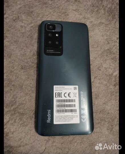 Xiaomi Redmi 10, 6/128 ГБ