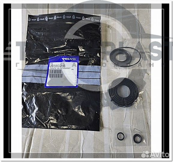 Купите Ремкомплект уплотнений гура volvo