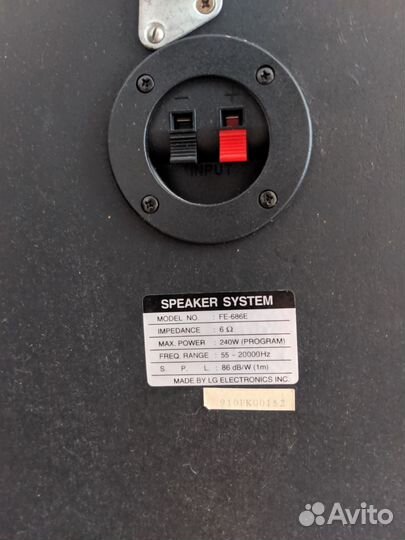 Аудиосистема LG FE-686E
